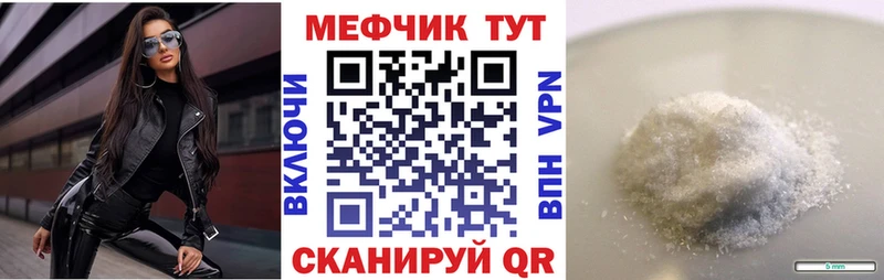 Купить закладку Cocaine  Амфетамин  МЕФ  ГАШ  Канабис  Красноармейск