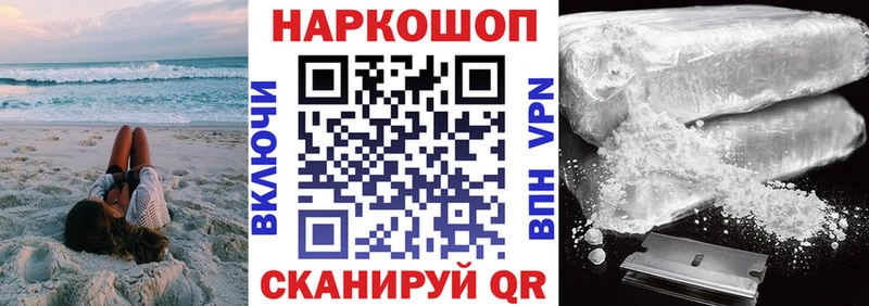 A PVP Красноармейск