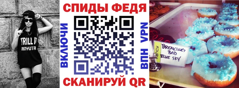 Amphetamine VHQ  Купить где  Красноармейск 