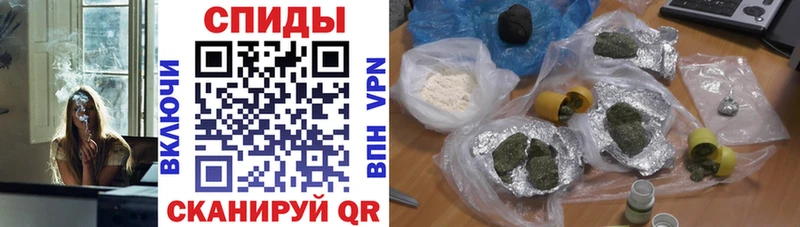 Купить где  Красноармейск  БУТИРАТ BDO 
