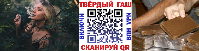 Купить закладки  Красноармейск  ГАШ Ice-O-Lator 
