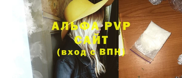 гидропоника Бронницы