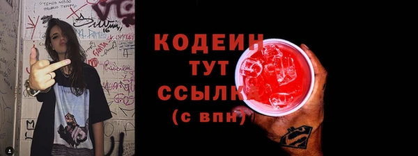 гидропоника Бронницы