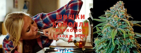 гидропоника Бронницы