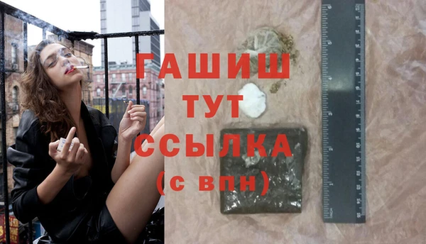 гидропоника Бронницы