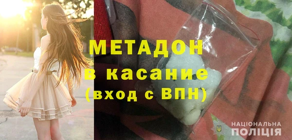 гидропоника Бронницы