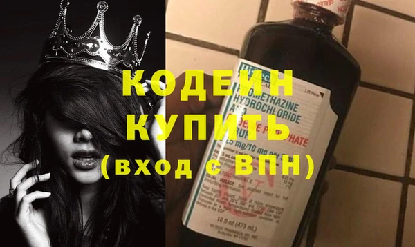 гидропоника Бронницы