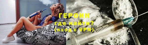 гидропоника Бронницы